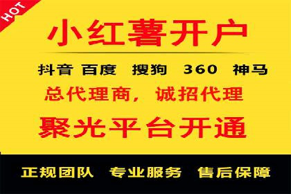 案例解读：SEM数据分析与应用